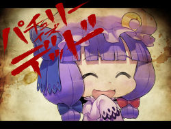 Rule 34 | 1girl, abua, blush, bow, crescent, closed eyes, hat, long hair, open mouth, patchouli knowledge, purple hair, touhou