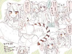 Rule 34 | animal ears, arm hug, blush, breasts, character sheet, eating, closed eyes, heart, long hair, looking at viewer, monochrome, original, saichuu, short hair, smile, spot color, tail, text focus, translation request