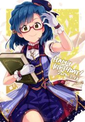 Rule 34 | 1girl, adjusting eyewear, artist name, blue dress, blue hair, blue hat, book, bow, bowtie, braid, closed mouth, collared shirt, cowboy shot, dated, dot nose, dress, flying paper, frilled gloves, frills, gloves, happy birthday, hat, holding, holding book, hugging book, hugging object, idolmaster, idolmaster million live!, idolmaster million live! theater days, ima (lm ew), jewelry, key, key necklace, light smile, nanao yuriko, necklace, official alternate costume, paper, parted bangs, puffy short sleeves, puffy sleeves, red-framed eyewear, semi-rimless eyewear, shirt, short hair, short sleeves, sidelocks, single braid, solo, straight hair, white gloves, white shirt, yellow eyes