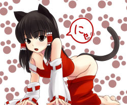 Rule 34 | 1girl, akai ronii, all fours, animal ears, bad id, bad pixiv id, bare shoulders, barefoot, black eyes, black hair, brown hair, cat ears, cat girl, cat tail, clothes pull, detached sleeves, feet, female focus, hakurei reimu, kemonomimi mode, no panties, nyan, off shoulder, paw print, short hair, skirt, skirt pull, solo, tail, touhou