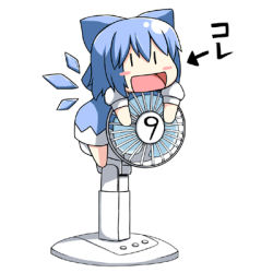 Rule 34 | circled 9, 1girl, :d, air conditioner, blue hair, blush stickers, bow, cirno, dress, electric fan, female focus, hair ribbon, lowres, masuneko, mundane utility, open mouth, ribbon, smile, solo, touhou, translated, wings, | |