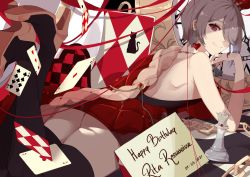 Rule 34 | 1girl, absurdres, ass, bare arms, bare shoulders, black footwear, board game, boots, chain, chess, closed mouth, dress, earrings, hair over one eye, happy birthday, heart, heart earrings, high heels, highres, honkai (series), honkai impact 3rd, jewelry, light brown hair, looking at viewer, looking back, lying, mole, mole under eye, mush (mushlicious), necklace, official alternate costume, on stomach, red dress, red eyes, rita rossweisse, rita rossweisse (umbral rose), short hair, smile, solo, thigh boots, thighhighs, thighs