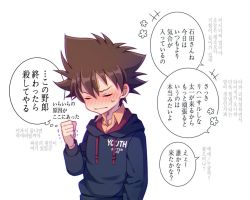Rule 34 | 1boy, blouse, brown hair, chinese commentary, clenched hand, closed eyes, closed mouth, collared shirt, commentary request, digimon, english text, hair between eyes, jacket, male focus, mixed-language text, momofukki, orange shirt, shirt, short hair, simple background, solo, translation request, white background, yagami taichi