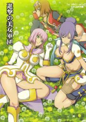 Rule 34 | 00s, 3girls, ass, blue hair, boots, breasts, brown hair, cameltoe, cleavage, cover, estellise sidos heurassein, fura, goggles, grass, green background, highres, impossible clothes, judith (tales), knee boots, large breasts, legs, long legs, lying, multiple girls, navel, panties, pink hair, pointy ears, rita mordio, tales of (series), tales of vesperia, thighs, underwear