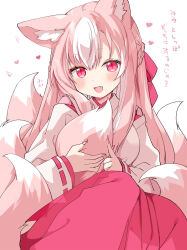 Rule 34 | 1girl, animal ear fluff, animal ears, blush, bow, braid, commentary, fang, fingernails, fox ears, fox girl, fox tail, hair bow, hakama, hakama skirt, half updo, heart, highres, hugging own tail, hugging tail, japanese clothes, kamiyoshi rika, long hair, looking at viewer, miko, multicolored hair, multiple tails, open mouth, original, pink eyes, pink hair, pink hakama, ribbon-trimmed sleeves, ribbon trim, sidelocks, simple background, sitting, skirt, smile, solo, tail, translated, two-tone hair, white background, white hair