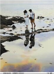 Rule 34 | 1boy, 1girl, beach, couple, husband and wife, ocean, original, painting (medium), reflection, reflective floor, shore, toirom pmxh, traditional media, water, watercolor (medium)