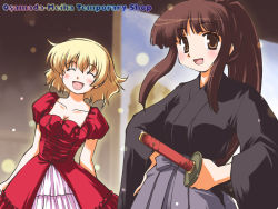 Rule 34 | 2girls, :d, ^ ^, blonde hair, bow, breasts, brown eyes, brown hair, cleavage, closed eyes, dress, closed eyes, hime cut, japanese clothes, katana, kimono, multiple girls, open mouth, osamada meika, ponytail, smile, sword, weapon