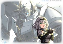 Rule 34 | 1girl, armor, black gloves, blue eyes, blush, breasts, character name, commentary, english commentary, fingerless gloves, gloves, glowing, glowing eye, gundam, gundam build divers, gundam build divers re:rise, gundam tekketsu no orphans, helmwige reincar, highres, hololive, horns, knight, large breasts, logo parody, looking at viewer, mecha, mobile suit, one-eyed, open mouth, parody, pinguinkotak, robot, science fiction, shirogane noel, shirogane noel (1st costume), short hair, silver hair, smile, title parody, virtual youtuber