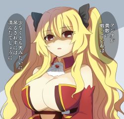 Rule 34 | 1girl, anne bonny (fate), bare shoulders, blonde hair, breasts, brown eyes, cleavage, detached collar, detached sleeves, expressionless, fate/grand order, fate (series), huge breasts, long hair, looking at viewer, nakamura hinato, parted lips, shaded face, solo, twintails, upper body