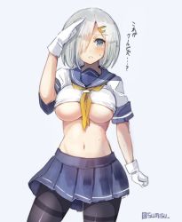 Rule 34 | 10s, 1girl, black pantyhose, blue eyes, blush, breasts, cowboy shot, crop top, gloves, grey background, hair ornament, hair over one eye, hairclip, hamakaze (kancolle), highres, kantai collection, large breasts, looking at viewer, md5 mismatch, navel, pantyhose, resized, salute, school uniform, serafuku, short hair, silver hair, simple background, skirt, solo, sumisu (mondo), sweatdrop, thighband pantyhose, translated, twitter username, underboob, white gloves
