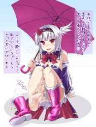 Rule 34 | 1girl, barefoot, blush, boots, feet, hairband, kyuutou (kyuutouryuu), long hair, looking at viewer, open mouth, panties, pantyshot, red eyes, rubber boots, shoes, silver hair, simple background, single shoe, sitting, smell, soles, steam, sweat, toes, translated, umbrella, underwear, unworn shoes, upskirt