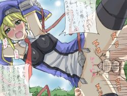 Rule 34 | 1girl, arc system works, beret, blazblue, blonde hair, blush, bottomless, clothed female nude male, green eyes, hat, no panties, noel vermillion, nude, penis, sex, sketch, testicles, text focus, thighhighs, translation request, uncensored, uniform, vaginal, yaomai