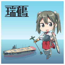 Rule 34 | 10s, 1girl, bad id, bad pixiv id, bow (weapon), character name, day, hair ribbon, historical name connection, japanese clothes, kantai collection, long hair, muneate, name connection, object namesake, ocean, pleated skirt, ribbon, shiden (sashimi no wife), skirt, sky, solo, thighhighs, twintails, weapon, zettai ryouiki, zuikaku (kancolle)