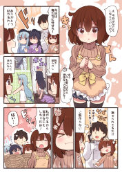 Rule 34 | !?, &gt; &lt;, 1boy, 4girls, ^^^, admiral (kancolle), akatsuki (kancolle), alternate costume, anger vein, apron, black hair, black legwear, black skirt, blue eyes, blue sweater, blush, brown eyes, brown hair, brown sweater, cellphone, clenched hand, comic, commentary request, closed eyes, fang, folded ponytail, hair between eyes, hair ornament, hairclip, heart, hibiki (kancolle), highres, holding, holding phone, ikazuchi (kancolle), inazuma (kancolle), kantai collection, long hair, long sleeves, matching outfits, military, military uniform, motion lines, multiple girls, naked towel, naval uniform, open mouth, orange apron, panties, panty pull, phone, pink panties, pleated skirt, pout, purple hair, purple sweater, restrained, rope, short hair, silver hair, skirt, smartphone, smile, speech bubble, suzuki toto, sweater, thighhighs, towel, translated, underwear, uniform, v-shaped eyebrows, wavy mouth