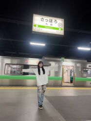Rule 34 | 1girl, highres, ishitobi erika, photo (medium), station, tagme, train