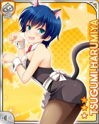 Rule 34 | 1girl, animal ears, apron, aqua eyes, ass, black dress, blue hair, bow, bowtie, breasts, card (medium), cat ears, cat girl, cat tail, character name, dress, fake animal ears, fake tail, girlfriend (kari), green eyes, harumiya tsugumi, looking at viewer, official art, open mouth, qp:flapper, red bow, short hair, standing, tagme, tail, tomboy, white apron, wrist cuffs, yellow background