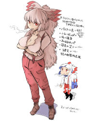 Rule 34 | 2girls, boots, bow, breasts, brown footwear, cigarette, cleavage, collarbone, collared shirt, crossed arms, fluffy, fujiwara no mokou, full body, hair bow, highres, looking at another, looking at viewer, moyazou (kitaguni moyashi seizoujo), multiple girls, muted color, no bra, open clothes, open shirt, pants, pocket, ponytail, red eyes, red pants, shirt, short hair, smoke, smoking, standing, suspenders, sweatdrop, touhou, white background, white hair, white shirt