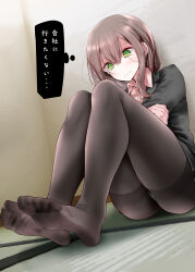 Rule 34 | 1girl, @ @, black jacket, blush, brown hair, brown pantyhose, closed mouth, collared shirt, commentary request, crying, crying with eyes open, dutch angle, feet, fine fabric emphasis, full body, green eyes, hair between eyes, highres, indoors, jacket, legs, long hair, long legs, long sleeves, miniskirt, no shoes, office lady, ol-chan (oouso), oouso, original, panties, panties under pantyhose, pantyhose, pencil skirt, pink shirt, pleated skirt, shirt, sidelocks, sitting, skirt, soles, tearing up, tears, thighband pantyhose, thighs, thought bubble, toes, translated, underwear, white panties