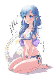 Rule 34 | 1girl, :t, absurdres, asari nanami, bare shoulders, between legs, bikini, blue eyes, blue hair, blush, breasts, cleavage, closed mouth, collarbone, fish hair ornament, full body, hair ornament, hair over shoulder, halterneck, hand between legs, highres, idolmaster, idolmaster cinderella girls, inflatable armbands, innertube, long hair, looking away, low twintails, medium breasts, pizzasi, pout, seiza, shadow, side-tie bikini bottom, sitting, solo, star (symbol), star hair ornament, string bikini, striped bikini, striped clothes, swim ring, swimsuit, translation request, twintails, white background