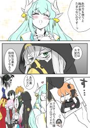 Rule 34 | 4boys, 5girls, asclepius (fate), bandaged arm, bandages, black gloves, black jacket, black scrunchie, blonde hair, blush, cape, cloak, closed eyes, comic, commentary request, crossed bangs, dragon horns, edmond dantes (fate), ereshkigal (fate), fate/grand order, fate (series), fujimaru ritsuka (female), fujimaru ritsuka (female) (polar chaldea uniform), gauntlets, glasses, gloves, green eyes, green hair, hair between eyes, hair over one eye, hair ribbon, hand on own chest, hat, heart, highres, hood, hood up, hoodie, horns, jack the ripper (fate/apocrypha), jacket, japanese clothes, kashiyama, kimono, kiyohime (fate), long hair, long sleeves, looking at viewer, mash kyrielight, mask, multiple boys, multiple girls, necktie, nose bubble, orange hair, photo (object), pink hair, polar chaldea uniform, red cape, ribbon, robin hood (fate), scar, scrunchie, short hair, side ponytail, silver hair, sleeping, smile, sparkle, speech bubble, through wall, translation request, two side up, underwear, yan qing (fate)