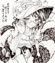 Rule 34 | 1girl, :3, adjusting eyewear, bell, blouse, breasts, character name, collarbone, commentary request, cowboy shot, eyelashes, fingernails, futatsuiwa mamizou, hand on eyewear, hat, hat ribbon, highres, jingle bell, kabaji, large breasts, leaning forward, looking at viewer, monochrome, raccoon tail, ribbon, semi-rimless eyewear, shirt, short hair, short sleeves, simple background, skirt, solo, strap, tail, thick eyebrows, touhou, traditional media, translation request, white background