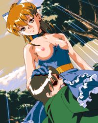Rule 34 | 1990s (style), 1boy, 1girl, 2 shot diary 2, bare arms, bare shoulders, blue dress, blue gloves, breasts, breasts apart, character request, cloud, dress, dutch angle, from below, game cg, gloves, grin, hand on another&#039;s head, light smile, outdoors, pc98, retro artstyle, sky, small breasts, small nipples, smile, tagme, topless, yukari (2 shot diary 2)