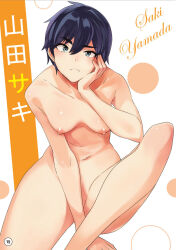 Rule 34 | 1girl, :&lt;, blue eyes, blue hair, blush, breasts, breasts apart, bubble background, character name, closed mouth, completely nude, eyebrows hidden by hair, female focus, groin, hair between eyes, hand on own cheek, hand on own face, highres, invisible floor, legs, light blush, looking at viewer, mario (mario portal), navel, nipples, no pussy, nude, original, short hair, simple background, sitting, small breasts, solo, tamarowa: 100% kane meate - shisan 35- oku no ikemen wo meguru wakeari onnatachi no tamanokoshi battle royal, thighs, white background, yamada saki