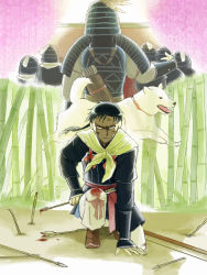 Rule 34 | animal, armor, arrow (projectile), artist request, asuka period, bamboo, blood, dog, helmet, original, quiver