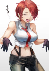Rule 34 | 1girl, breasts, hatano kiyoshi, large breasts, midriff, navel, red hair, short hair, snk, tagme, the king of fighters, vanessa (kof)