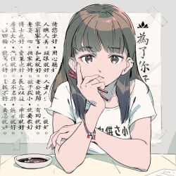 Rule 34 | 1girl, bracelet, brown eyes, brown hair, chinese text, chopsticks, collarbone, commentary, ear piercing, english commentary, frown, hair behind ear, highres, holding, holding chopsticks, jewelry, long hair, looking at viewer, original, piercing, plate, shirt, solo, straight-on, t-shirt, tape, tennohi, translation request, white shirt