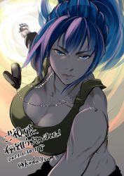 Rule 34 | 1girl, blue eyes, blue hair, breasts, cleavage, clenched hand, commentary request, dog tags, green sports bra, highres, incoming attack, incoming punch, koda1ra, large breasts, leona heidern, long hair, looking at viewer, muscular, muscular female, ponytail, pov, punching, snk, solo, sports bra, the king of fighters, translation request