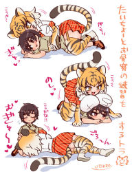 Rule 34 | 1boy, 1girl, animal ears, animal print, beige shirt, beige shorts, breast press, breasts, camouflage trim, captain (kemono friends), chinese zodiac, commentary request, gloves, huge breasts, kemono friends, kemono friends 3, khakis, necktie, plaid necktie, plaid sleeves, plaid trim, print gloves, tail, tiger (kemono friends), tiger ears, tiger print, tiger tail, translation request, two-tone shirt, utsuro atomo, year of the tiger