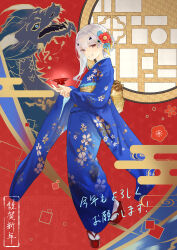 Rule 34 | 1girl, absurdres, alternate costume, alternate hairstyle, blue kimono, brown eyes, chinese zodiac, commentary request, cup, fate/grand order, fate (series), floral print, floral print kimono, flower, grin, hair between eyes, hair flower, hair ornament, highres, holding, holding cup, japanese clothes, kamome umitsuki, kimono, long hair, looking at viewer, melusine (fate), obi, print kimono, red flower, sakazuki, sandals, sash, smile, socks, solo, white hair, white socks, wide sleeves, year of the dragon, yukata