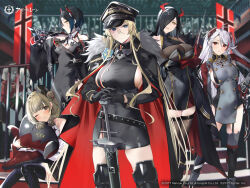 Rule 34 | 6+girls, ;3, absurdres, aegir (azur lane), aiguillette, antenna hair, arms under breasts, artist request, azur lane, bare shoulders, belt, beret, bismarck (azur lane), bismarck zwei (azur lane), black belt, black coat, black dress, black footwear, black gloves, black hair, black headwear, black skirt, black thighhighs, blonde hair, blue eyes, boots, breasts, buttons, cape, cleavage, cleavage cutout, clothing cutout, coat, cowboy shot, cross, double-breasted, dress, drill hair, drill sidelocks, eyepatch, feet out of frame, friedrich der grosse (azur lane), full body, fur-trimmed cape, fur-trimmed coat, fur trim, glasses, gloves, gold trim, graf zeppelin (azur lane), grey hair, hair between eyes, hair over one eye, hand on own hip, hands on hilt, hat, high-waist skirt, highres, holding, holding toy, horns, indoors, iron cross, jacket, karlsruhe (azur lane), koeln (azur lane), koenigsberg (azur lane), large breasts, leather, leather boots, light brown hair, light smile, long hair, long sleeves, looking at viewer, looking away, luetzow (azur lane), mechanical horns, medium hair, military, military hat, military uniform, mini hat, miniskirt, mole, mole on breast, multicolored hair, multiple girls, official art, one eye closed, parted lips, peaked cap, pleated skirt, prinz eugen (azur lane), red eyes, red gloves, red hair, red horns, red jacket, scharnhorst (meta) (azur lane), see-through, shirt, short hair, sideboob, sidelocks, sitting, skirt, slit pupils, small breasts, stairs, streaked hair, taut clothes, taut dress, thigh boots, thighhighs, tirpitz (azur lane), toy, two-tone hair, two-tone skirt, ulrich von hutten (azur lane), uniform, very long hair, white cape, white hair, white shirt, white skirt, yellow eyes, zettai ryouiki