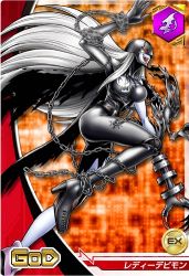 Rule 34 | 1girl, breasts, card game, claws, demon girl, digimon, digimon crusader, evil, female focus, flying, ladydevimon, large breasts, legs, long hair, lowres, nipples, official art, smile, solo, tagme, white hair