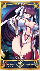 Rule 34 | 1girl, :q, blue eyes, blunt bangs, breasts, center opening, character name, cleavage, fate/grand order, fate (series), gauntlets, gloves, hair ribbon, hands on own hips, highres, large breasts, leotard, long hair, martha (fate), muu (d-muu), navel, purple hair, red gloves, red thighhighs, ribbon, solo, thigh gap, thighhighs, tongue, tongue out, very long hair, white ribbon