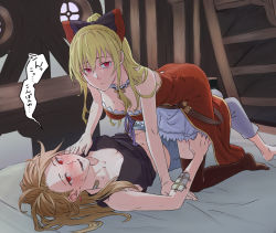 Rule 34 | 2girls, :d, all fours, bandaid, bandaid on neck, bare arms, barefoot, bed sheet, black bow, black shirt, blonde hair, blush, bow, breasts, brown hair, choker, cleavage, closed mouth, collarbone, earrings, embarrassed, gem, granblue fantasy, grey pants, hair between eyes, hair bow, indoors, jewelry, katalina (granblue fantasy), long hair, looking at viewer, lying, medium breasts, midriff, miso-ha (ukyuu), multiple girls, navel, on back, open mouth, pants, ponytail, red bow, red eyes, red gemstone, shirt, sketch, sleeveless, sleeveless shirt, smile, speech bubble, stomach, straight hair, two-tone bow, very long hair, vira (granblue fantasy), yuri
