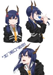 Rule 34 | &gt;:(, 1girl, anger vein, arknights, bishi (bishi), black jacket, blue hair, ch&#039;en (arknights), commentary request, cropped torso, from side, hair between eyes, highres, holding, holding microphone, hood, hooded jacket, horns, jacket, long hair, long sleeves, looking at viewer, low twintails, microphone, multiple views, necktie, open mouth, profile, red eyes, shirt, sidelocks, simple background, translation request, twintails, upper body, v-shaped eyebrows, white background, white shirt, yellow neckwear