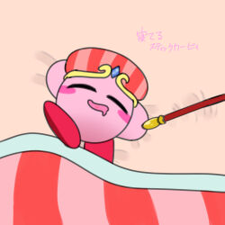 Rule 34 | closed eyes, commentary request, copy ability, drooling, holding, holding stick, kirby, kirby: star allies, kirby (series), nintendo, open mouth, pixiv username, sleeping, staff kirby, stick, user wfwy3233