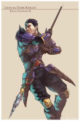 Rule 34 | 1980s (style), 1boy, armor, black hair, breastplate, faulds, final fantasy, final fantasy ii, greaves, highres, jamal campbell, leon (ff2), male focus, oldschool, polearm, retro artstyle, solo, spear, spikes, square enix, vambraces, weapon