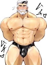 Rule 34 | 1boy, = =, abs, arms behind back, bara, beard, blush, briefs, bulge, character request, cowboy shot, embarrassed, facial hair, facial mark, facing viewer, flying sweatdrops, forehead mark, full beard, highres, huge pectorals, kaeru333938123, latex underwear, light frown, male focus, male underwear, mature male, mismatched eyebrows, multicolored hair, muscular, muscular male, mustache, navel, necktie, nipples, scar, scar on face, solo, standing, stomach, streaked beard, streaked hair, thick beard, thick eyebrows, thick mustache, thick thighs, thighs, thighs together, tokyo houkago summoners, topless male, translation request, underwear, white hair