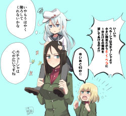 Rule 34 | 10s, 3girls, black hair, black pantyhose, blonde hair, blue eyes, carrying, crossover, flat cap, girls und panzer, hammer and sickle, hands on another&#039;s head, hat, hibiki (kancolle), kantai collection, katyusha (girls und panzer), long hair, military, military uniform, multiple girls, nonna (girls und panzer), open mouth, pantyhose, school uniform, short hair, shoulder carry, speech bubble, sweat, tears, thought bubble, translated, uniform, verniy (kancolle), white hair, yukiyanagi raki
