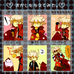 Rule 34 | 1boy, bad id, bad pixiv id, blazblue, bottle, blowing bubbles, candy, chewing gum, dead spike, food, jacket, kuro yuzu, male focus, pocky, ragna the bloodedge, red jacket, silver hair