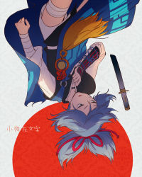 Rule 34 | 10s, 1boy, armor, bad id, bad pixiv id, bandages, blue hair, character name, green eyes, hs2, japanese armor, japanese clothes, kote, male focus, sayo samonji, short sword, solo, sword, tantou, touken ranbu, upside-down, weapon
