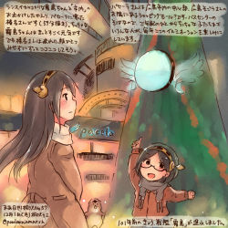 Rule 34 | 10s, 2girls, :d, admiral (kancolle), animal, black eyes, black hair, black scarf, brown coat, brown jacket, coat, commentary request, dated, glasses, hairband, hamster, haruna (kancolle), jacket, kantai collection, kirisawa juuzou, kirishima (kancolle), long hair, long sleeves, multiple girls, non-human admiral (kancolle), open mouth, pointing, pointing up, scarf, short hair, smile, traditional media, translation request, twitter username, aged down