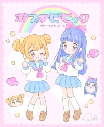 Rule 34 | 10s, 2girls, :3, blouse, blue eyes, blue sailor collar, blue skirt, blunt bangs, blush, bow, brown footwear, censored, closed mouth, copyright name, dated, eyes visible through hair, full body, hair bow, heart, highres, kneehighs, loafers, long sleeves, looking at viewer, manamoko (fancy surprise!), middle finger, mosaic censoring, multiple girls, neckerchief, one eye closed, pink background, pink blush, pink bow, pink neckerchief, pipimi, pleated skirt, poptepipic, popuko, rainbow, sailor collar, school uniform, serafuku, shirt, shoes, short twintails, sidelocks, simple background, skirt, socks, star (symbol), twintails, white legwear, white shirt, yellow eyes