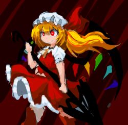 Rule 34 | 1girl, alternate hair length, alternate hairstyle, clip studio paint (medium), closed mouth, flandre scarlet, hair between eyes, hat, holding, holding polearm, holding weapon, light smile, long hair, lowres, mob cap, multicolored wings, polearm, puffy short sleeves, puffy sleeves, red background, red eyes, red skirt, red vest, samezuma jouji, shirt, short sleeves, skirt, solo, touhou, v-shaped eyebrows, vest, weapon, white hat, white shirt, wings