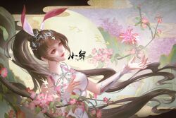 Rule 34 | 1girl, animal ears, bad link, branch, breasts, brown hair, closed mouth, collar, douluo dalu, dress, floating hair, floral background, from side, glowing, hair ornament, highres, looking up, medium breasts, metal collar, pink dress, ponytail, rabbit ears, second-party source, smile, solo, upper body, wei yu xiang chenai, xiao wu (douluo dalu)