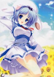 Rule 34 | 1girl, absurdres, blue eyes, blue hair, day, dress, flower, hat, highres, kujou yuuka, light rays, magus tale, matching hair/eyes, mikeou, open mouth, sky, smile, solo, sparkle, sunbeam, sunflower, sunlight
