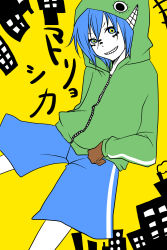 Rule 34 | 1boy, bad id, bad pixiv id, blue hair, crazy eyes, gloves, grin, highres, hood, hoodie, kaito (vocaloid), male focus, matryoshka (vocaloid), multicolored eyes, short hair, smile, solo, vocaloid